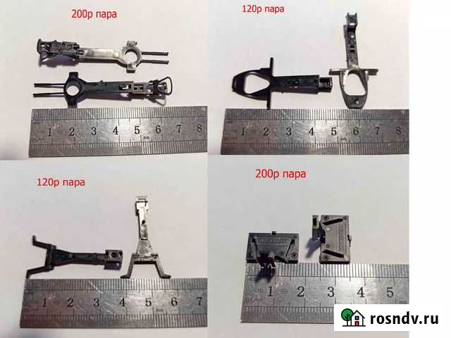 Сцепки для жд/моделей разные Новосибирск - изображение 1
