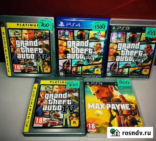 Игры серии GTA Елец - изображение 1