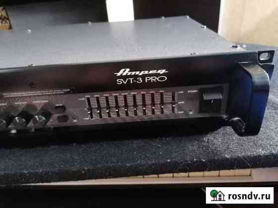 Ampeg svt 3 Pro Миасс