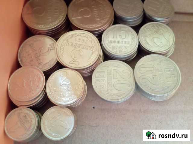 100 монет СССР - без повторов Мурманск - изображение 1