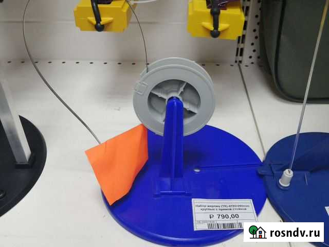 Набор жерлиц в сумке Курган - изображение 1