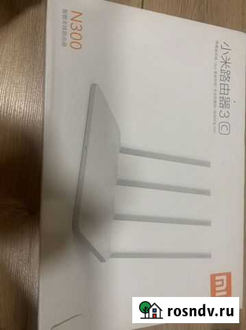 Роутер meizu n300 Ижевск - изображение 1