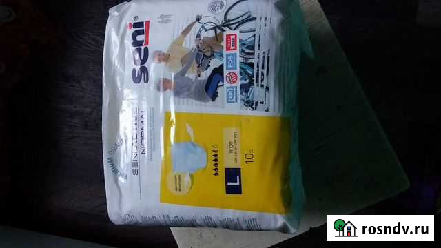 Памперс Омск - изображение 1