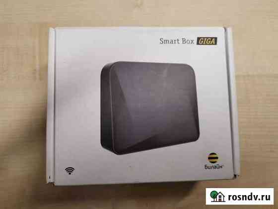 Smart Box Giga Белгород
