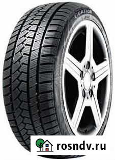 Ovation 155/65 R13 Калининград - изображение 1