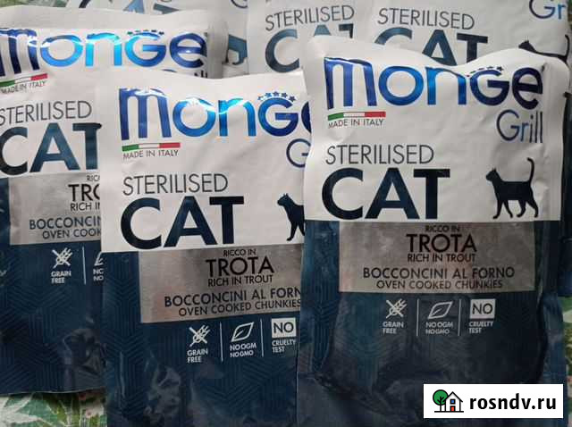 Корм для кошек Барнаул - изображение 1