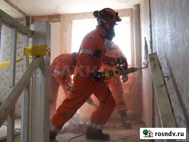 Демонтажные работы.(Все виды демонтажа) Курган - изображение 1