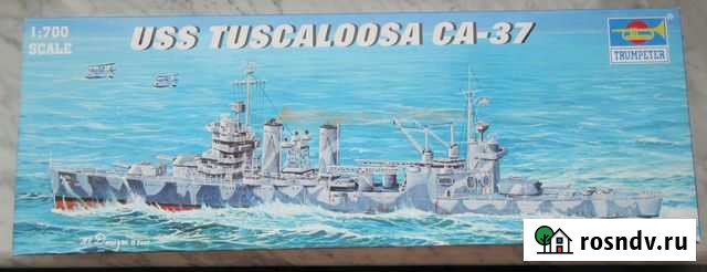 Модель крейсера CA37 Tuscaloosa вмс США. М1:700 Калининград - изображение 1
