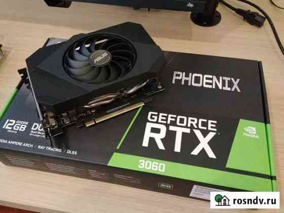 Asus GeForce RTX 3060 Phoenix V2 LHR Санкт-Петербург
