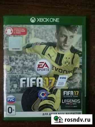 Продам Fifa 17 Липецк