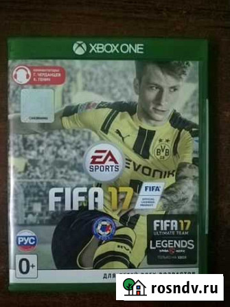 Продам Fifa 17 Липецк - изображение 1
