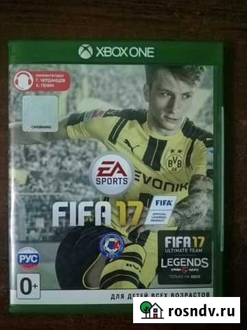 Продам Fifa 17 Липецк - изображение 1