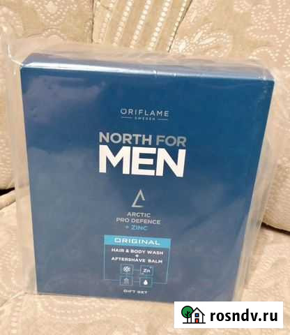 Мужской подарочный набор Орифлейм North for men Энгельс - изображение 1