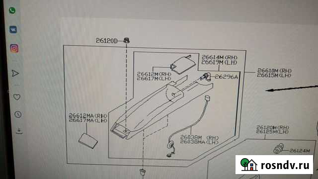 Накладка правой доп фары nissan X-trail Набережные Челны - изображение 1