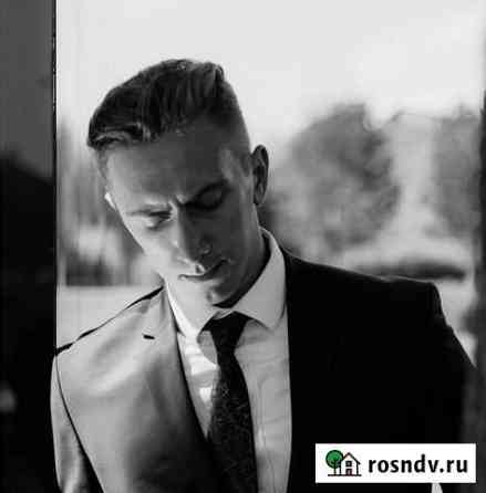 Репетитор по английскому языку Краснодар