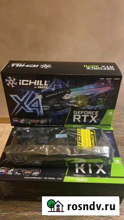 Новые RTX 3070/3080 (Не вскрытые) Брянск - изображение 1