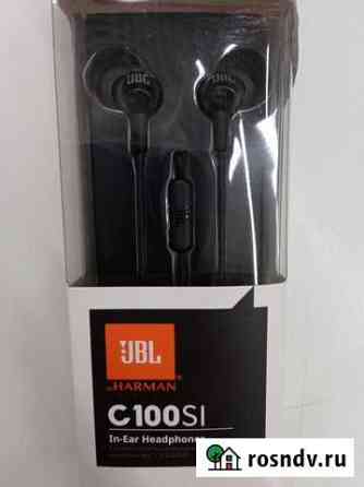 Наушники с микрофоном jbl c100si цвет белый Казань