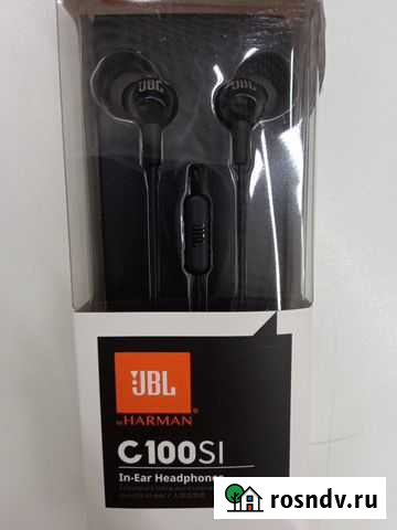 Наушники с микрофоном jbl c100si цвет белый Казань - изображение 1