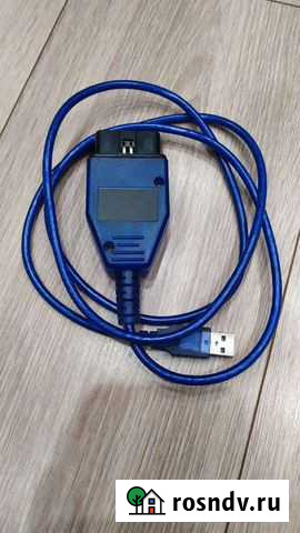 Адаптер Дзержинский - изображение 1