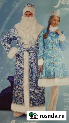 Костюм Деда Мороза на прокат Рязань - изображение 1