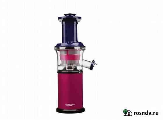 Соковыжималка Scarlett SC-JE50S41 Белгород