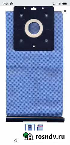 Мешок для пылесоса topper smr70 Пикалево - изображение 1