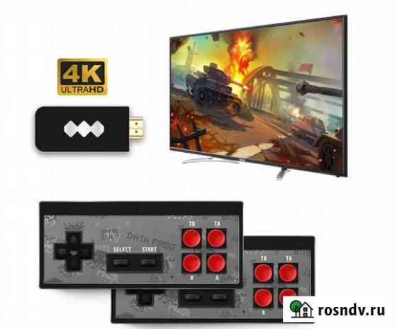 Приставка игровая 568игр dendy sega Барнаул