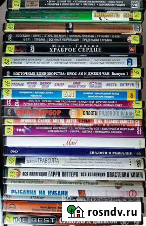 Видео CD Абинск - изображение 1