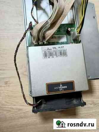 Antminer s9j на 14.5 th Лосино-Петровский