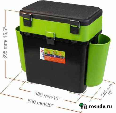 Ящик зимний Helios FishBox, 19л, 2 секц и 1 секц Ижевск
