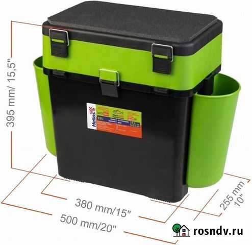 Ящик зимний Helios FishBox, 19л, 2 секц и 1 секц Ижевск - изображение 1