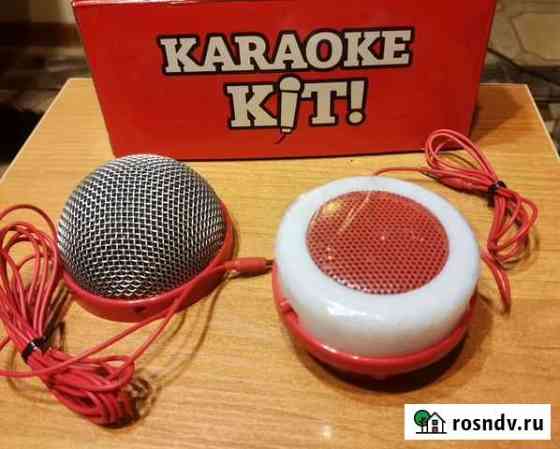 Караоке набор karaoke kit pringles Смоленск