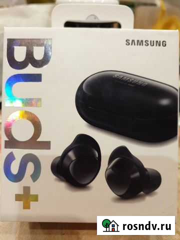 Беспроводные наушники Краснодар - изображение 1