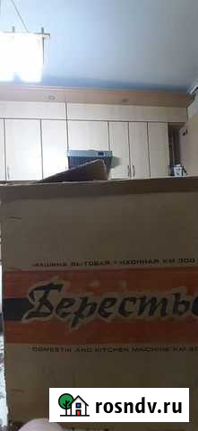 Кухонный комбайн Калининград - изображение 1