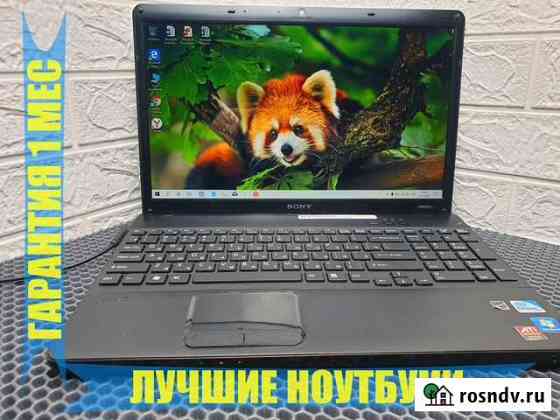 Ноутбук Sony Vaio intel/4ram/win10/500Hdd Гарантия Тольятти
