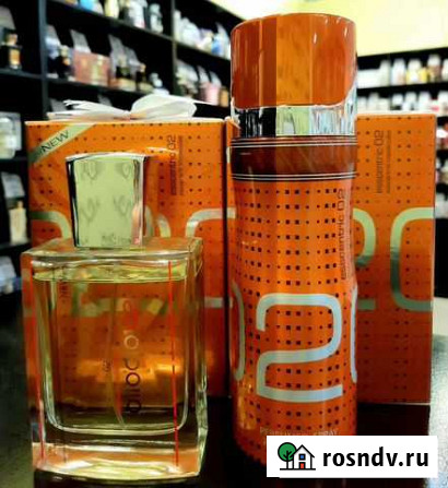 Esscentric02 Ярославль - изображение 1