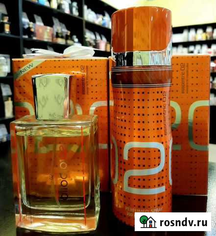 Esscentric02 Ярославль - изображение 1