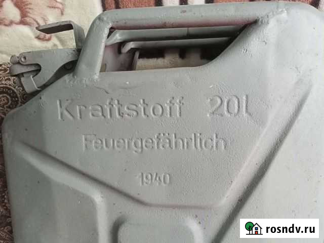 Канистра металлическая 20 л Новомосковск - изображение 1