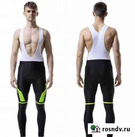 Велосипедные штаны / брюки XL размера новые Подольск