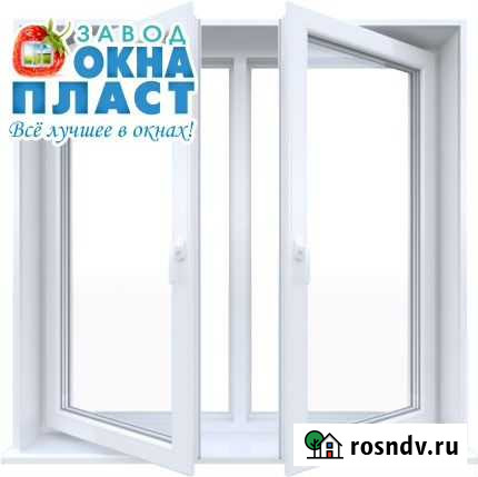 Окно пвх. Пластиковые окна Омск - изображение 1
