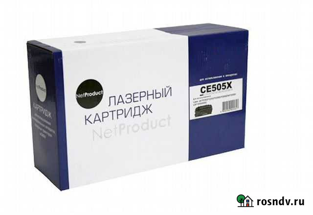 Картриджи для лазерных принтеров Краснодар - изображение 1