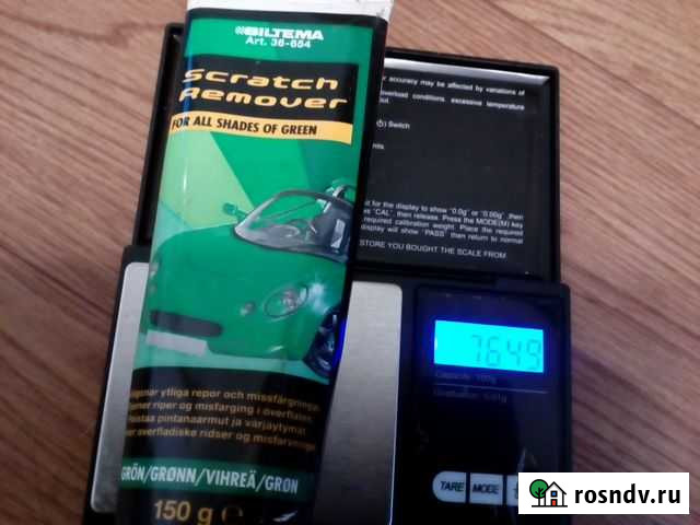 Полироли зелёная и финишная Menzerna 3000 Мурино - изображение 1