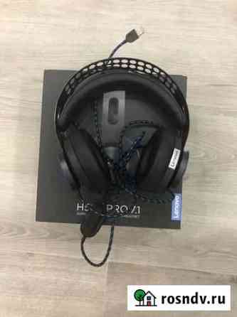 Игровые наушники с микрофоном Волгоград