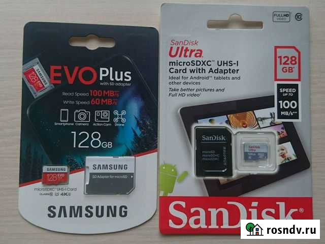 Карта памяти MicroSD 128 GB Екатеринбург - изображение 1