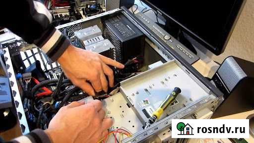 Ремонт компьютеров Челябинск - изображение 1