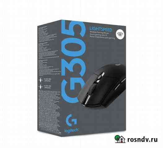 Игровая мышь logitech g305 Одинцово