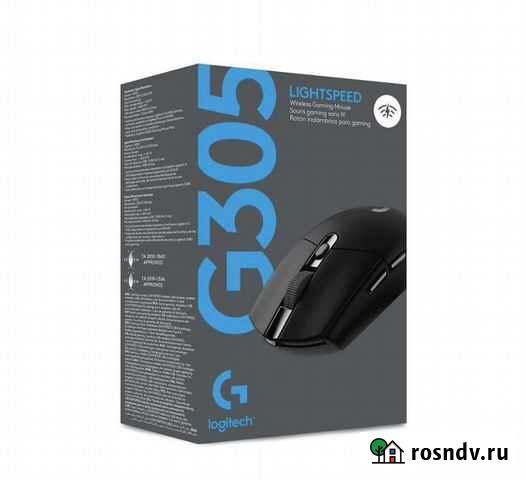 Игровая мышь logitech g305 Одинцово - изображение 1