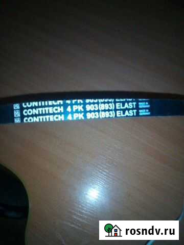 Запчасть Новоалтайск - изображение 1