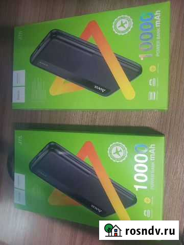 Повербанк Hoco J75 Пристень - изображение 1