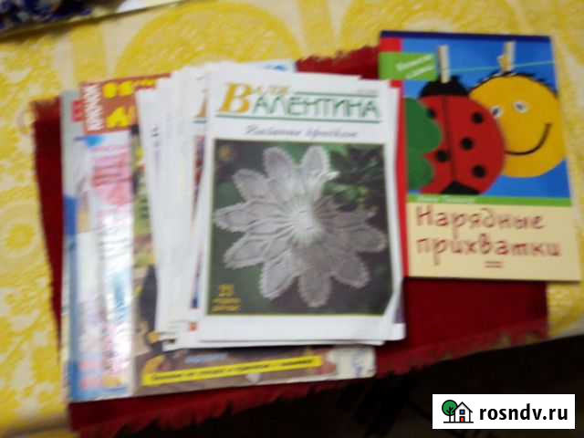 Журналы по вязанию Мурманск - изображение 1